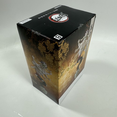 Banpresto Kimetsu No Yaiba Gyokko Demon Figure Box B - Picture 9 of 12