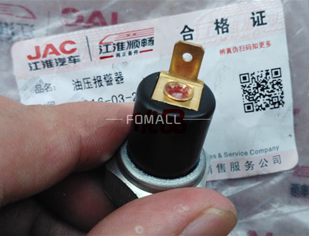 1 PCS New 3810930E898 Fuel Oil Pressure Sensor For ISF3.8 NPT1/8 