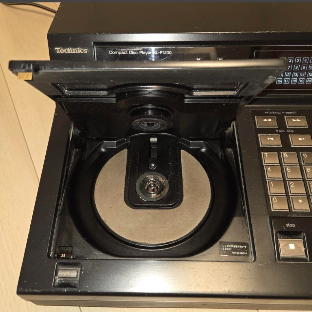 Technics Sl-p1200 CD Player Japan 100v Matsushita Panasonic RARE