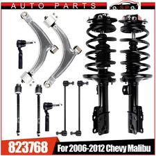 For 2005-10 Pontiac G6 Front Complete Struts Tie Rods Sway Bars Control Arms Kit