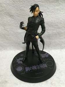 banpresto fullmetal alchemist