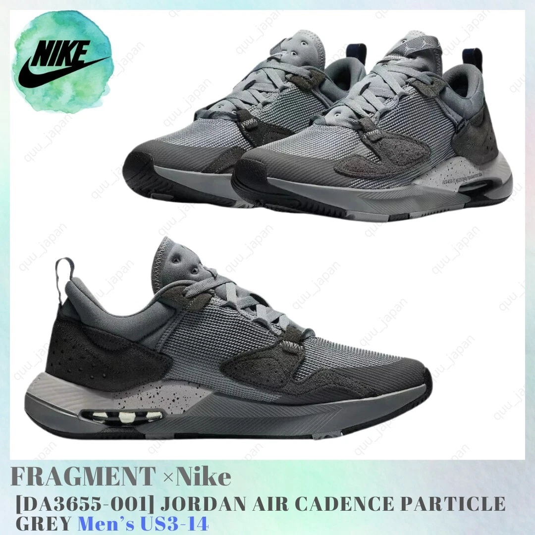 Jordan Air Cadence for Sale | Authenticity Guaranteed | eBay