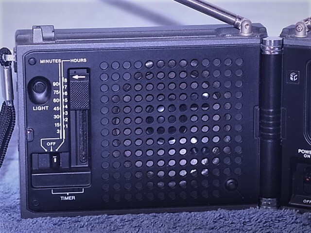 Vintage Sony ICF-7800 Radio Export Model For Europe Fully Working