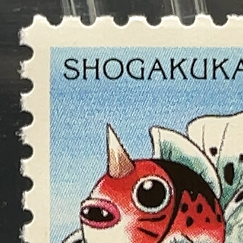 Seaking Pokemon Stamp Mini Card Anime TCG 1998 Shogakukan Nintendo ...