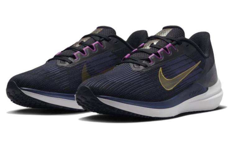 nike pegasus turbo 2 court purple
