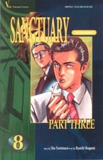 Cover of Sanctuary Part 3 #8