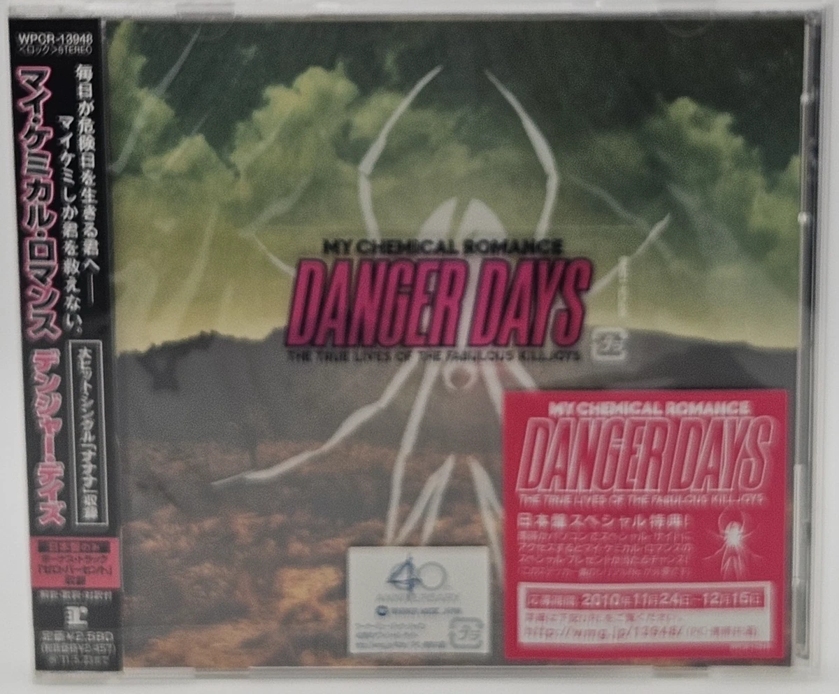 Las mejores ofertas en My Chemical Romance CD de música de