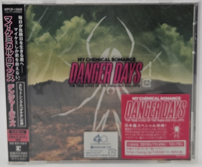 my chemical romance / 1st 国内盤 Danger Days: The True Lives of the Fabulous Killjoys [Bonus Tracks