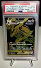 Pokémon TCG Rayquaza VMAX 284/184 UR VMAX Climax s8b PSA 10 Gem Mint Japanese