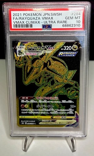 Pokémon TCG Rayquaza VMAX 284/184 UR VMAX Climax s8b PSA 10 Gem Mint Japanese