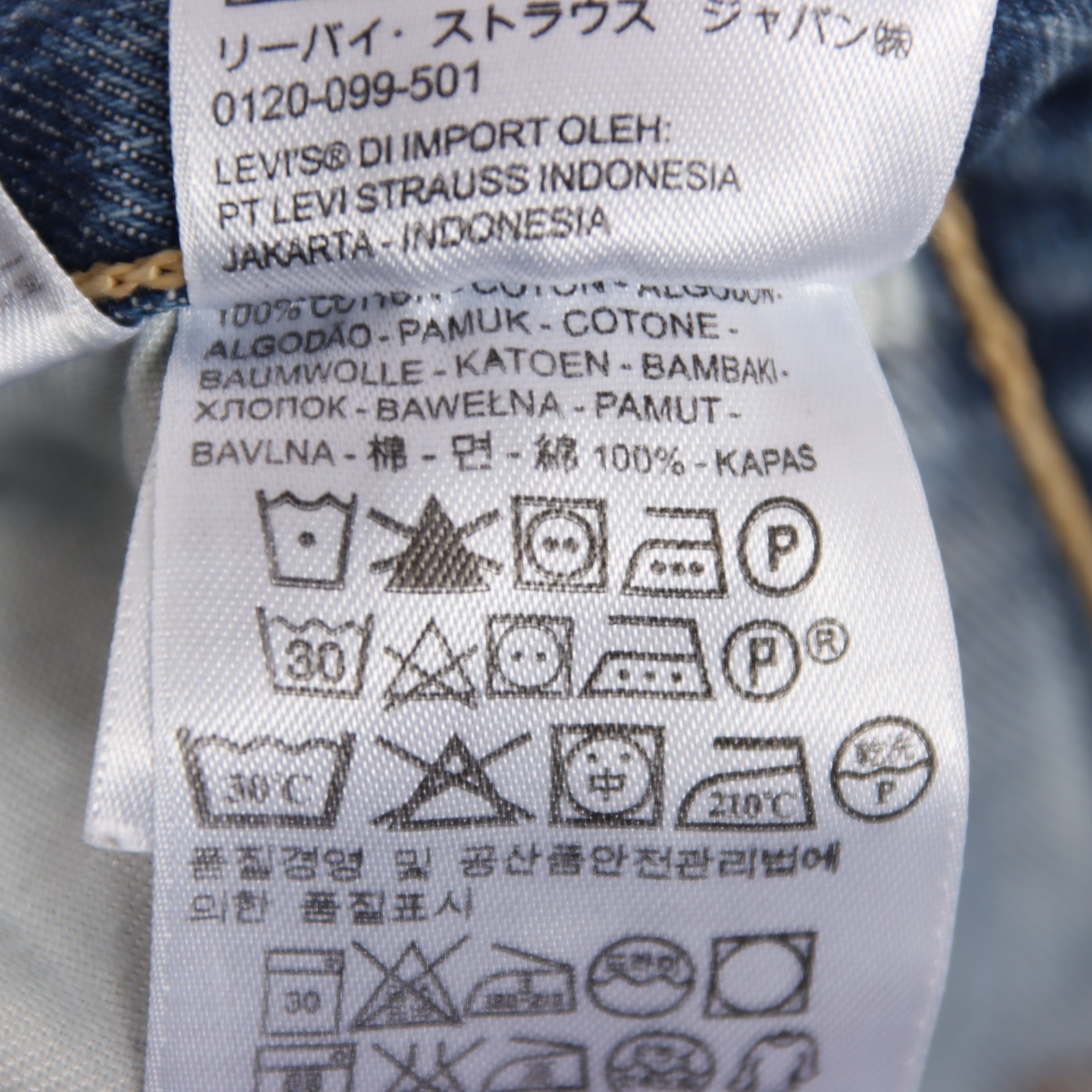 Levi's 506 standard W33 L32 (Cod.Y1363) vintage jeans used in Levis denim thumbnail 15