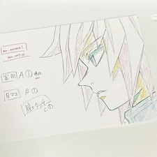 Demon Slayer: Kimetsu No Yaiba Ufotable Original Postcard Giyu Tomioka