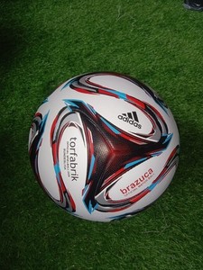 Adidas Torfabrik for sale | eBay