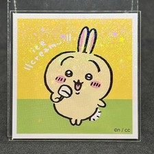 Chiikawa Sticker Collection vol.1 No.18 "Usagi" Ice Cream Glitter Japan
