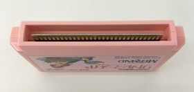 CAPCOM Famicom Soft Little Mermaid Used
