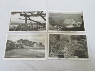 Postkarte Berühmte Orte Atami Shizuoka nF
