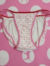 Rare VTG VS PINK Graphic Cotton Low Rise Double String Bikini Panty Size XS