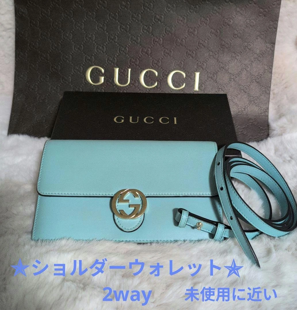GUCCI Sac GUCCI Portefeuille Bandoulière Bleu Clair 0410b