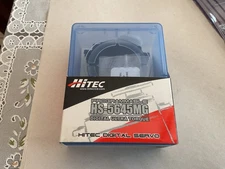 Hitec HS-5645MG Digital Hi Torque Metal Gear Servo [HRC35645S]
