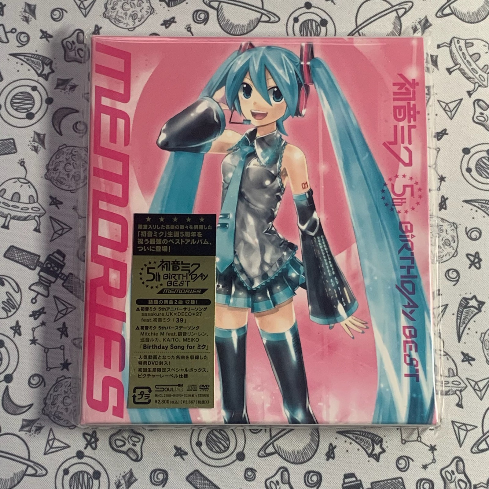 Hatsune Miku 5th Birthday Best ~memories~ (CD) 初音ミク 5thバースデー ベスト Japan VOCALOID