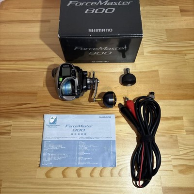 Shimano Force Master 800 | eBay