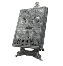 Modefa Turkish Islamic Home Decor | Elegant & Ornate Metal Quran Holder - Silver