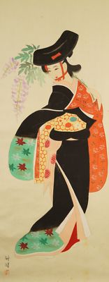 Beauté rouleau dimage ventes exceptionnelles japonais peinture kakemono roll-up painting art Japon 4707