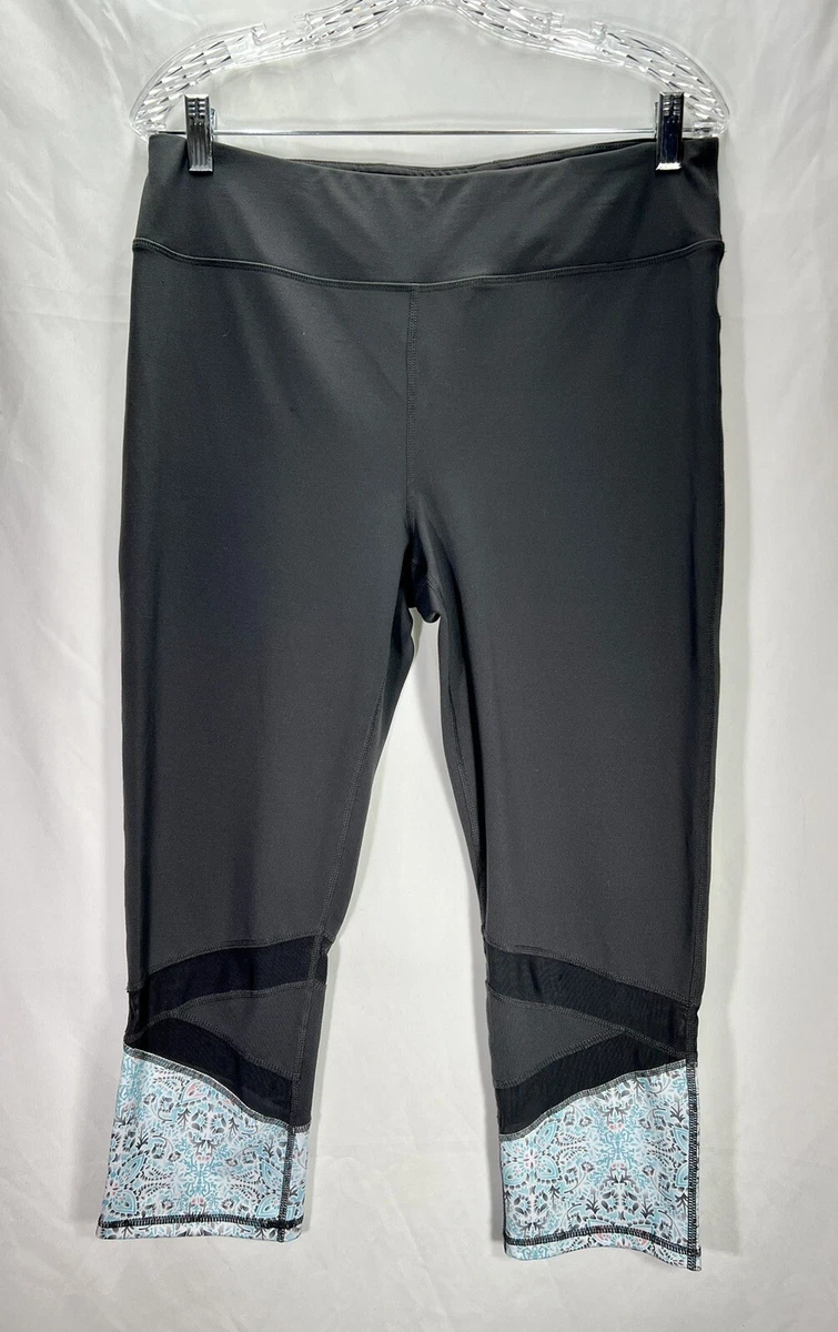 Gaiam Leggings  Clothes design, Fashion trends, Fashion design