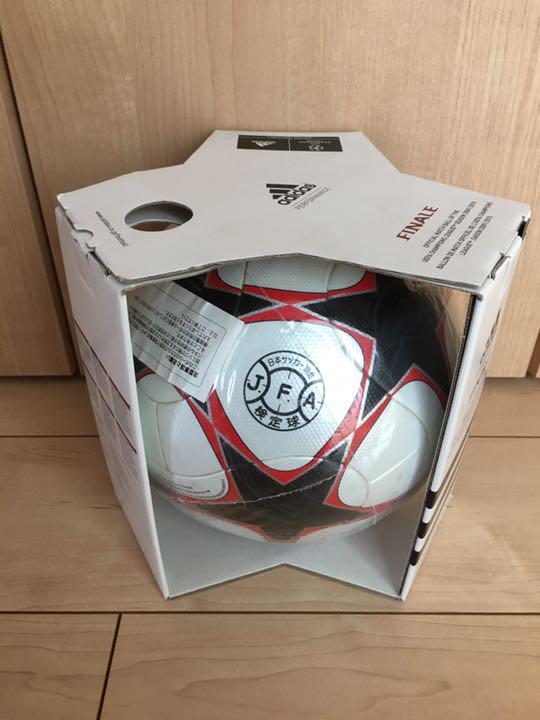 UEFA 2009 Champions League Adidas Official Ball Finale No. 5