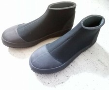 Wassersportstiefel f.Stand up Paddle  Neopren...