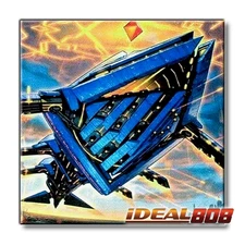 PRE-SALE YUGIOH x1 PHRE-EN022 ENNEACRAFT - ATORI.MAR - ULTRA RARE 1st EDITION