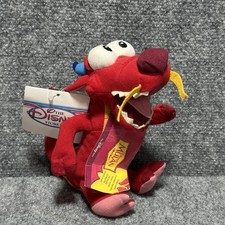 Disney Store Vintage Mulan Movie Mushu Plush Stuffed Red Dragon NWT NOS  7  T 