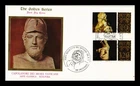 Dr Jim Stamps Vatican Golden Series FDC Classical Art Sculpture 2v Set 1977