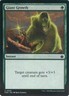 Giant Growth C Explorers of Ixalan 32 NM