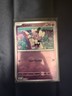 Gothita (Poke Ball Pattern) 041/086 - SV: White Flare Holo - Pokemon TCG