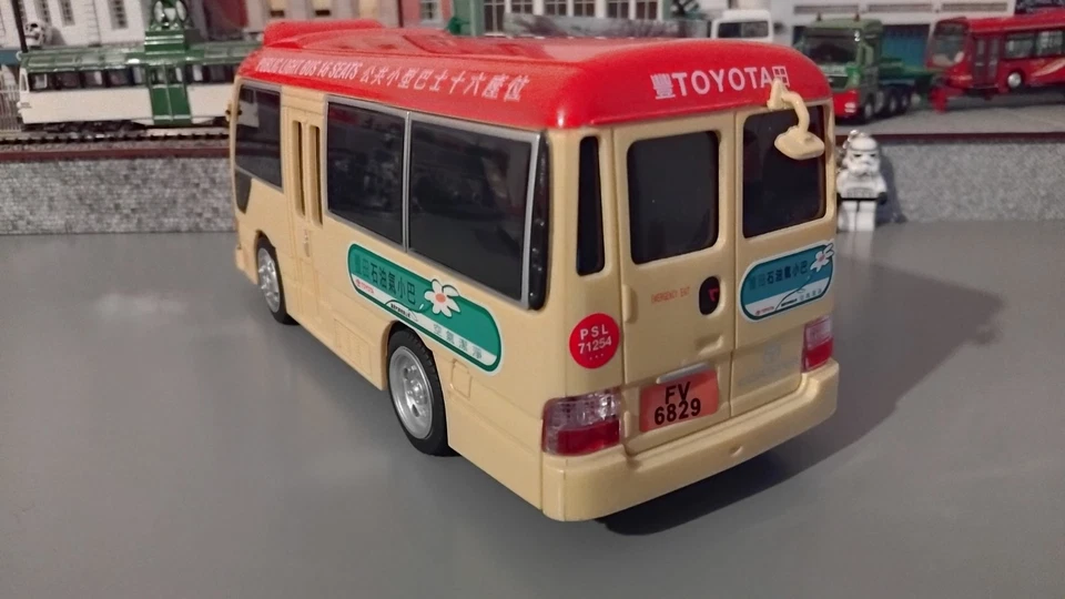 1/24 Toyota Coaster Bus Used Condition - Image 2 of 4
