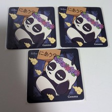 Ranma 1/2 WEB Lottery Coaster Genma Panda