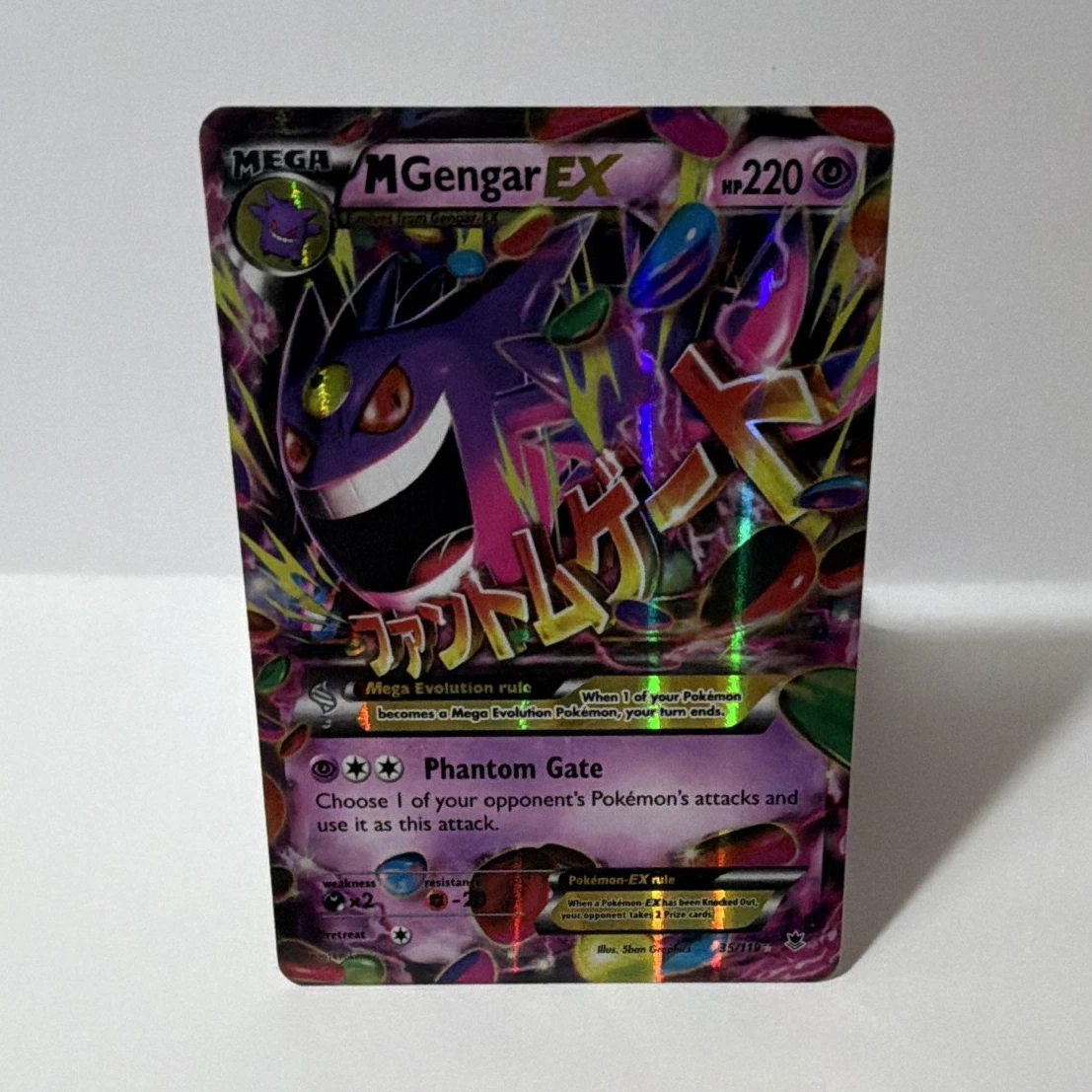 Gengar Pokémon TCG Ultra Rare XY-Phantom Forces Individual