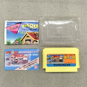 BANDAI Obake no Q-Taro Wanwan Panic Famicom game