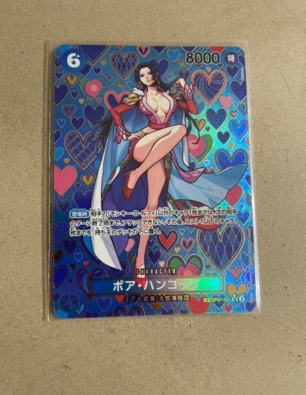 Boa Hancock OP07-051 SP Japanese ONE PIECE Card Emperors in the New World
