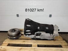 BMW X5 G05 2021 Automatikgetriebe 5A05AB7 Benzin 250kW DRT10288