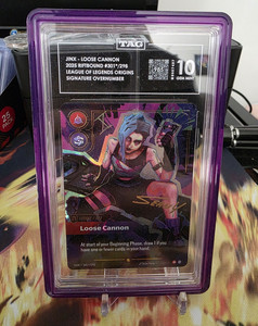 Jinx, Loose Cannon — live eBay listing