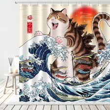 Funny Chubby Cat Monster Shower Curtain Set, Japanese Anime Sunset Ocean Wave...