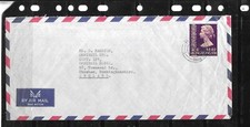 HONG KONG COVER $1.30 QUEEN ELIZABETH XF POSTALLY USED OLD VINTAGE STAMP