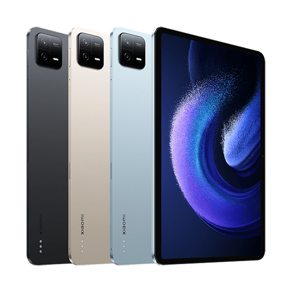 Xiaomi Pad 6: Global launch confirmed for new tablet -   News