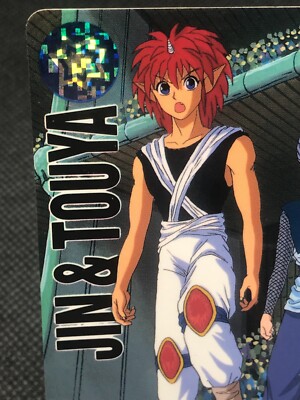 No.7146 Jin Touya YuYu Hakusho Card JAPAN BANDAI Shueisha 1994 CCG