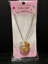 2011 Hello Kitty Water Globe Necklace Gold Sanrio
