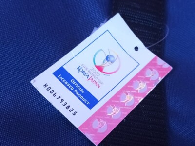 FIFA 2022 Korea Japan リュック FIFA 2022 Korea Japan リュック