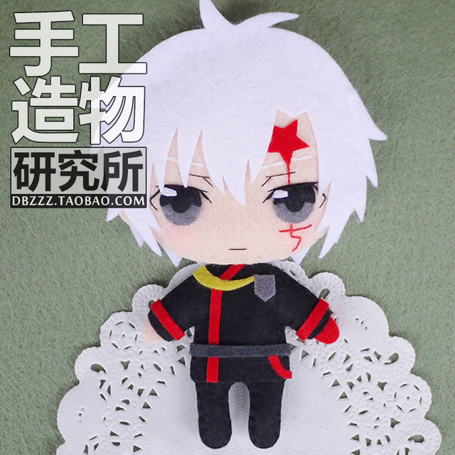 sasori plush