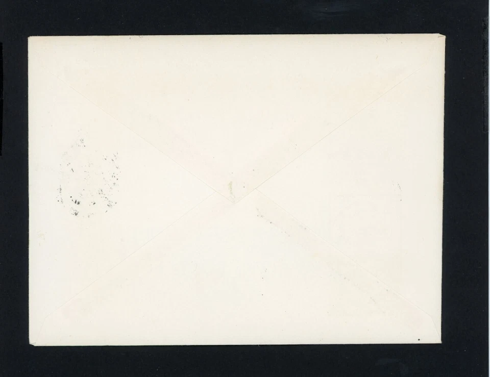 ISRAEL 1968 TABIRA Stamp Exhibition Cover FDC MS.6 - Image 2 of 2